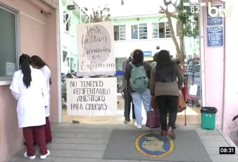 HOSPITAL DE LA MUJER ANUNCIA PARO ESTE LUNES EN DEMANDA DE PERSONAL Y MEDICAMENTOS