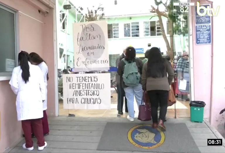 MINISTERIO DE SALUD DESMIENTE RECORTE PRESUPUESTARIO EN EL HOSPITAL DE LA MUJER